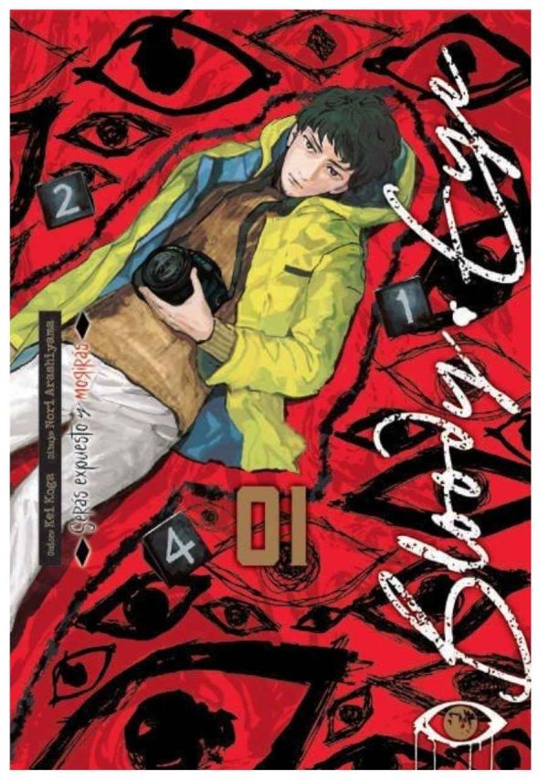 bloody-eye-01-manga-arechi