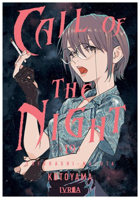 call-of-the-night-19-manga-ivrea-espana