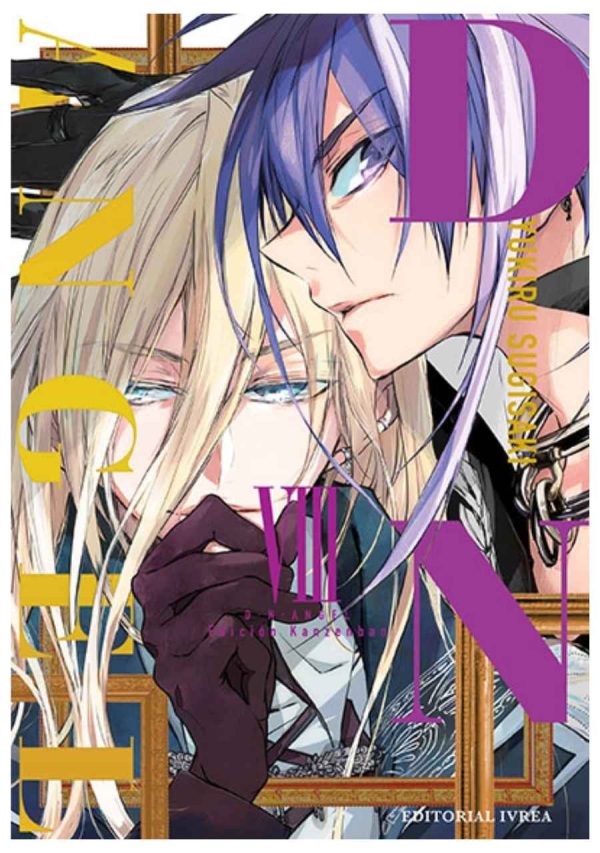 dn-angel-kanzenban-08-manga-ivrea-espana