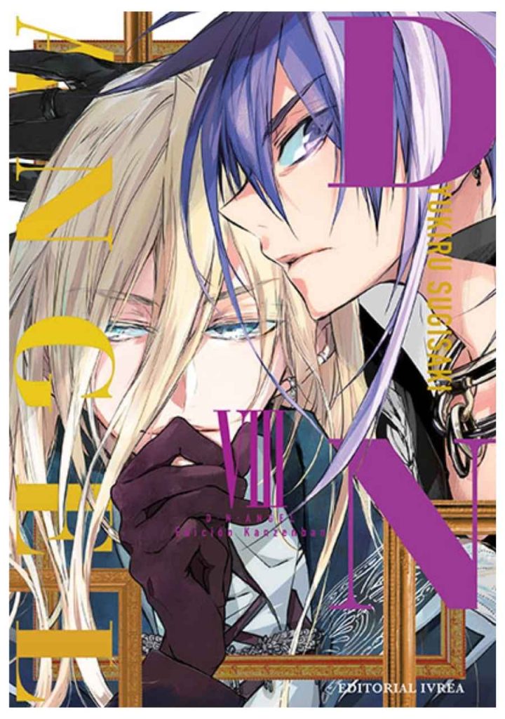dn-angel-kanzenban-08-manga-ivrea-espana