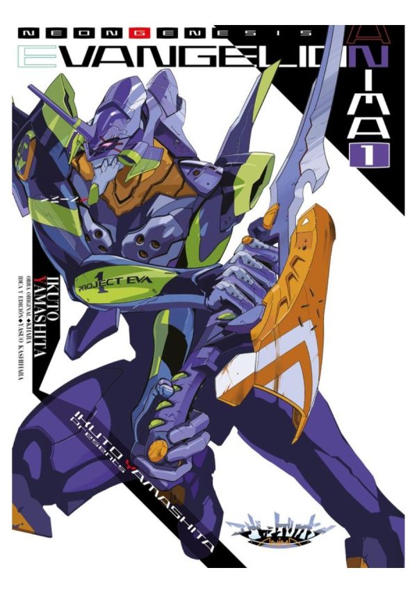 evangelion-anima-novela-01-planeta