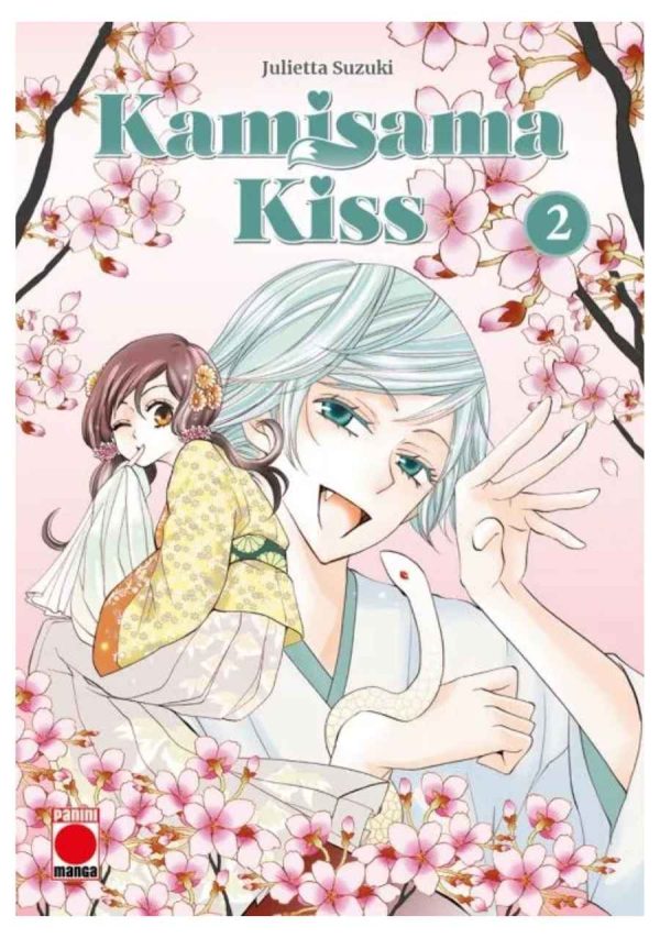 Portada del manga Kamisama Kiss #02