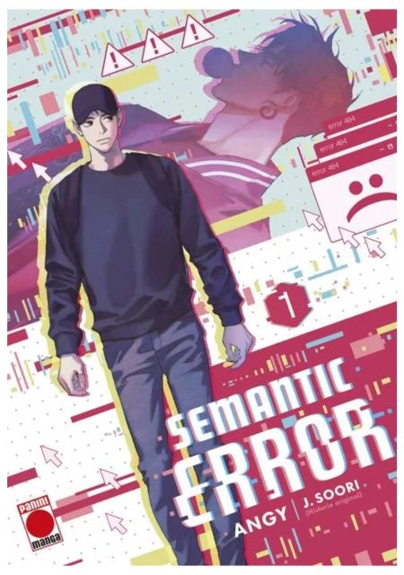 manga-semantic-error-panini-espana-damemimanga-chile