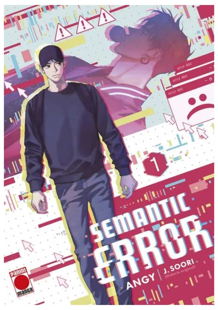 Portada del manga Semantic Error #01