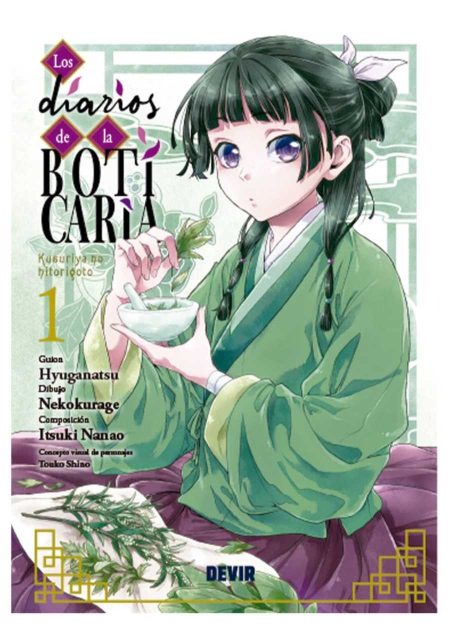manga-los-diarios-de-la-boticaria-01-editorial-devir-damemimanga-chile