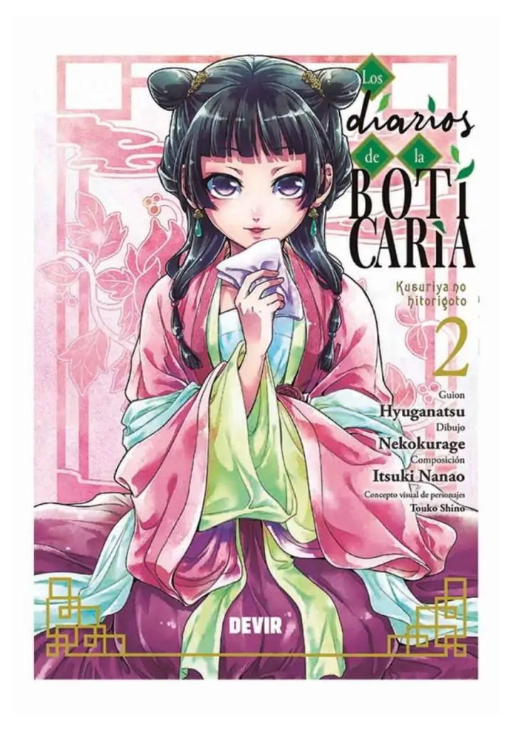 manga-los-diarios-de-la-boticaria-02-editorial-devir-damemimanga-chile
