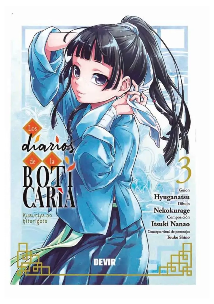 manga-los-diarios-de-la-boticaria-03-editorial-devir-damemimanga-chile