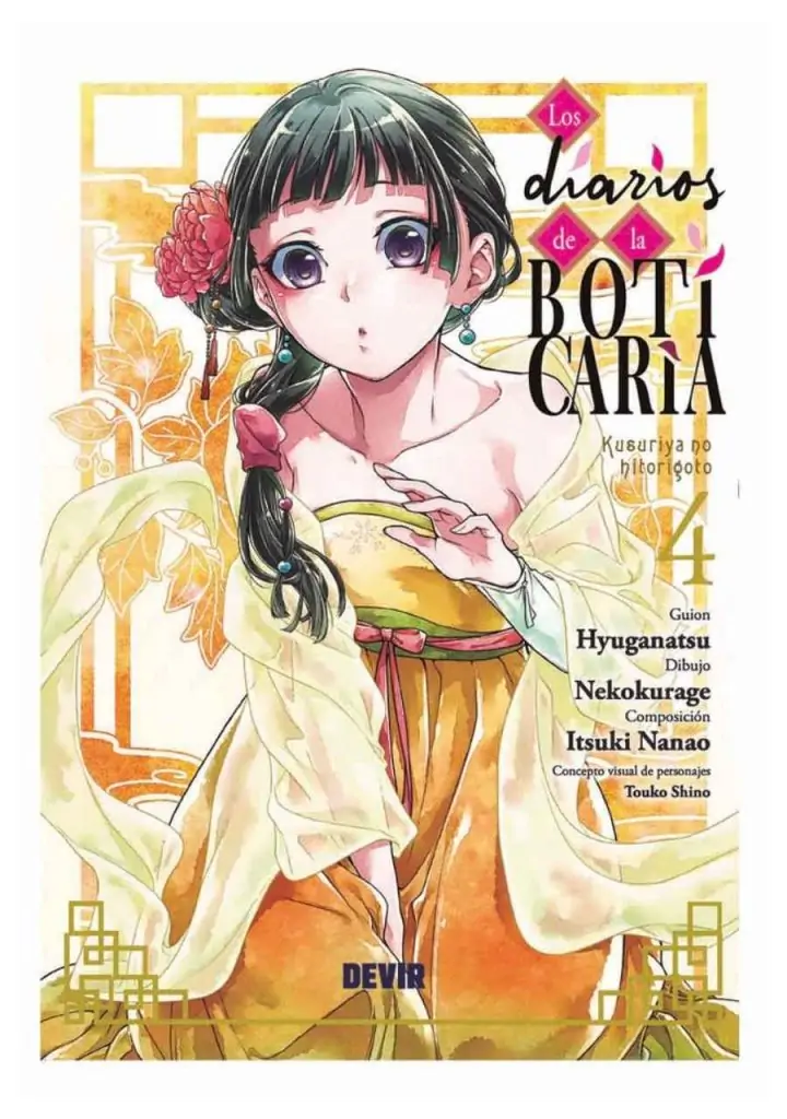 manga-los-diarios-de-la-boticaria-04-editorial-devir-damemimanga-chile