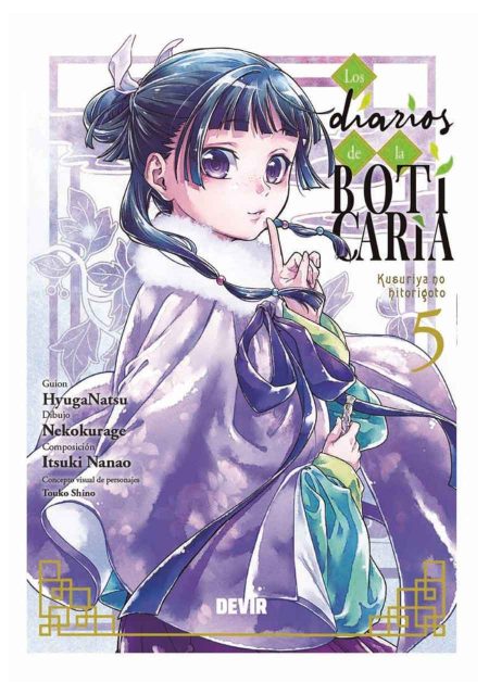 manga-los-diarios-de-la-boticaria-05-editorial-devir-damemimanga-chile
