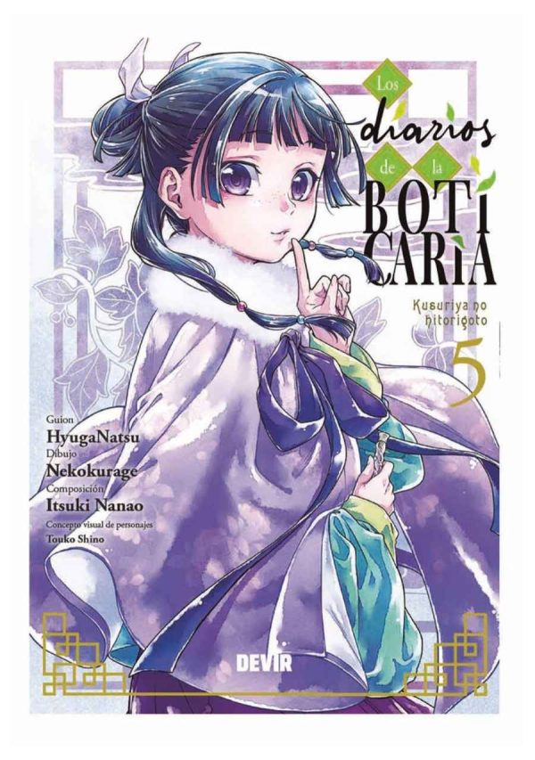 manga-los-diarios-de-la-boticaria-05-editorial-devir-damemimanga-chile