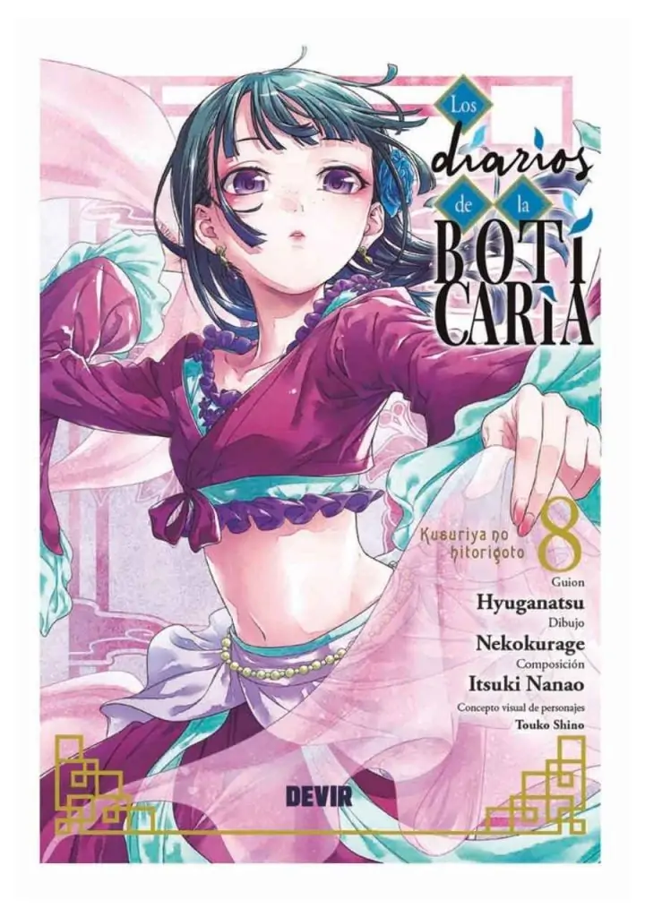 manga-los-diarios-de-la-boticaria-08-editorial-devir-damemimanga-chile