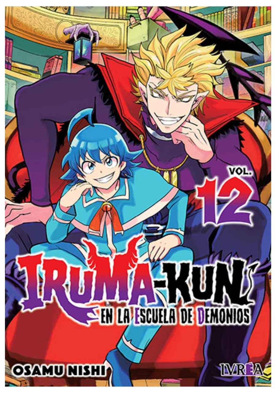 Portada Iruma-kun en la escuela de demonios #12 – Ivrea Argentina