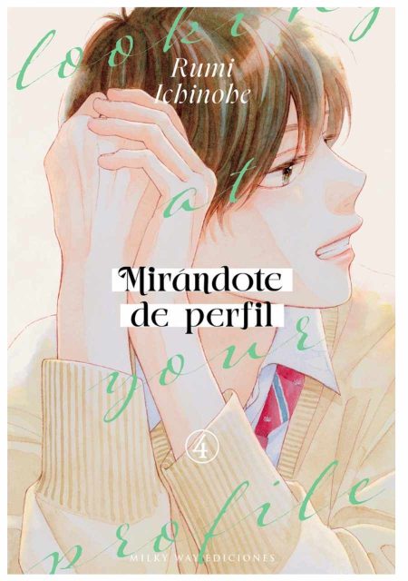 mirandote-de-perfil-04-manga-milky-way