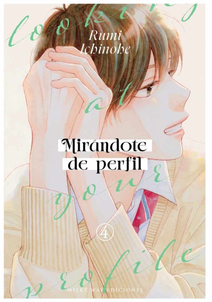 mirandote-de-perfil-04-manga-milky-way
