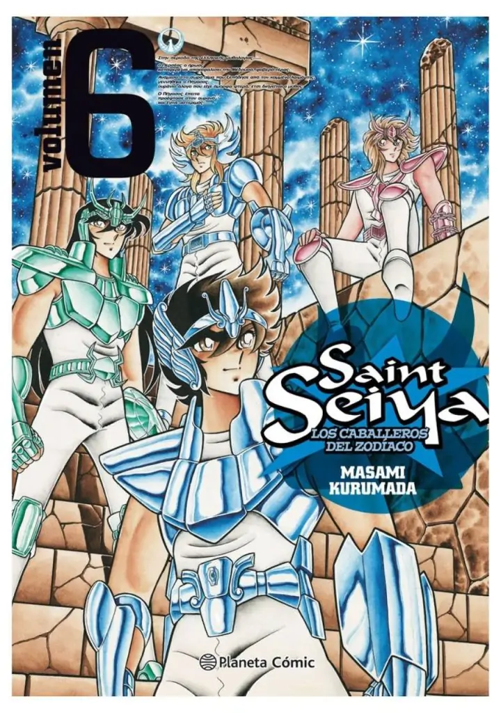 Saint Seiya Ed. Kanzenban 06 - Planeta Comic