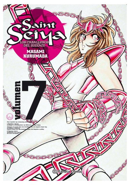 Saint Seiya Ed. Kanzenban 07 - Planeta Comic