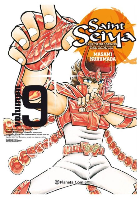Saint Seiya Ed. Kanzenban 09 - Planeta Comic