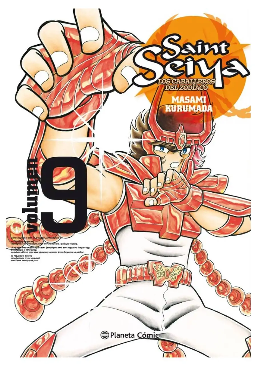 Saint Seiya Ed. Kanzenban 09 - Planeta Comic