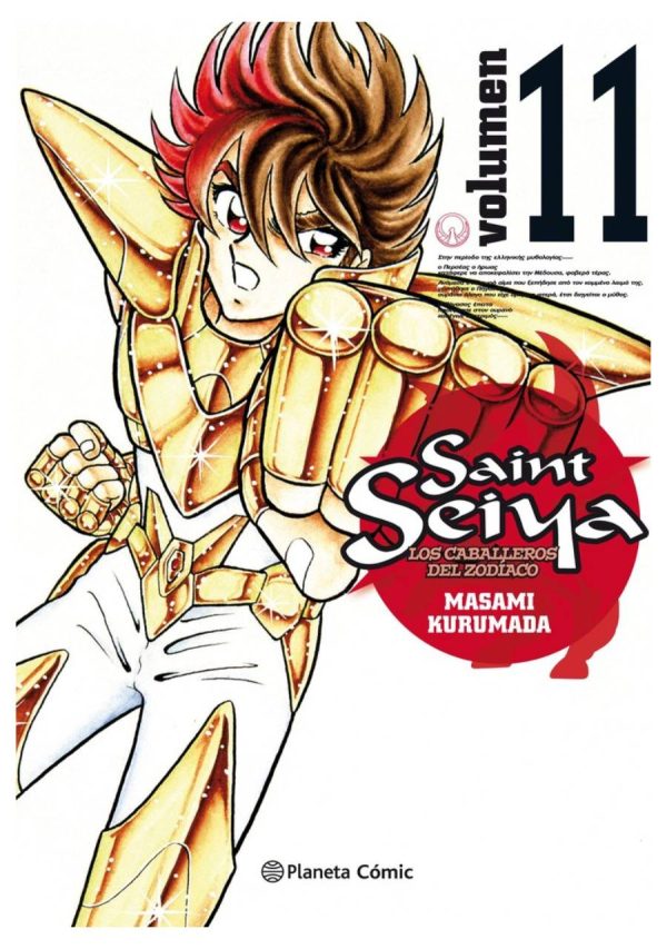 Saint Seiya Ed. Kanzenban 11 - Planeta Comic