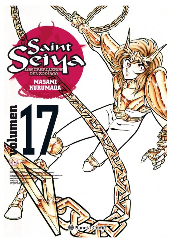 Saint Seiya Ed. Kanzenban 17 - Planeta Comic