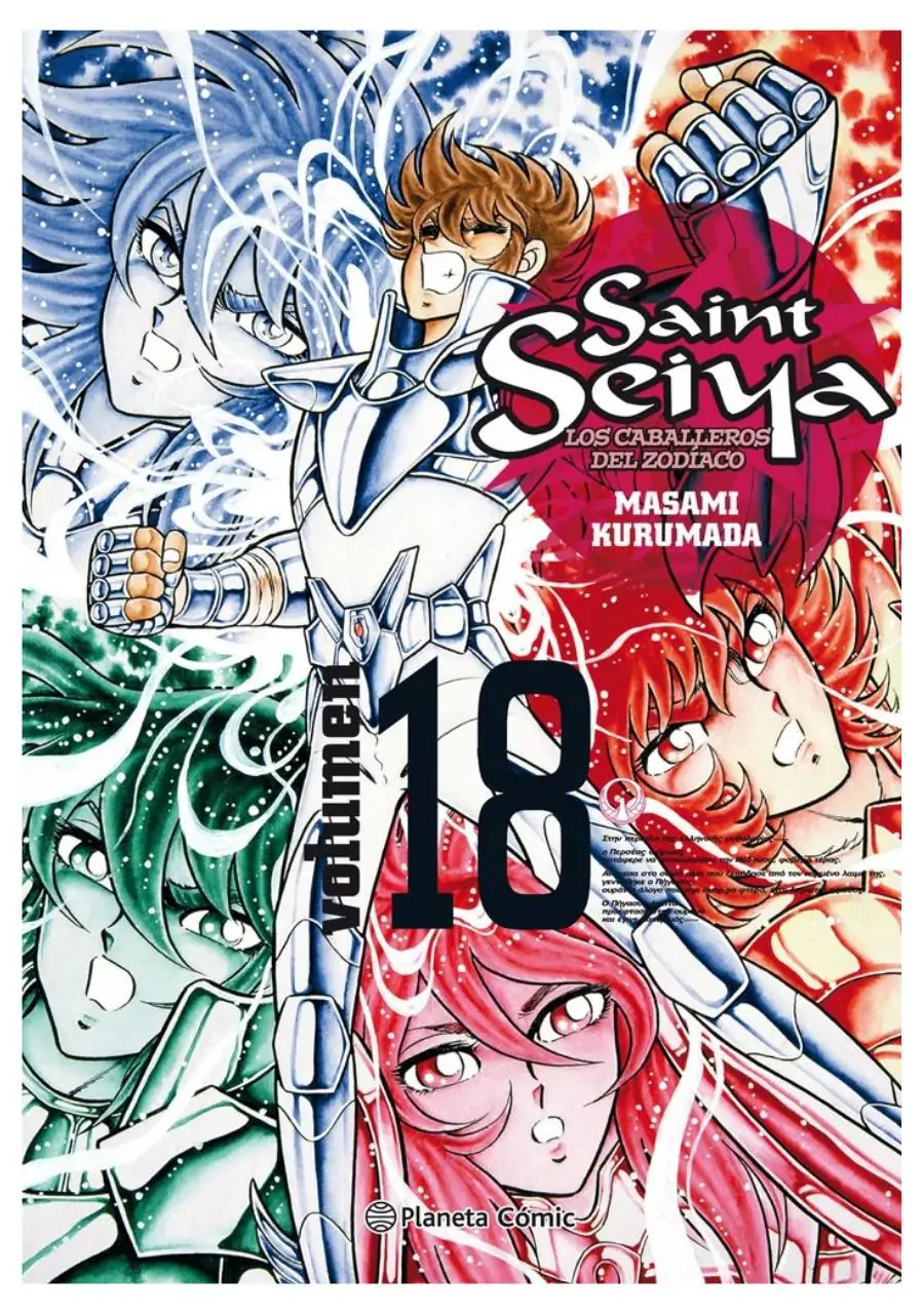 Saint Seiya Ed. Kanzenban 18 - Planeta Comic