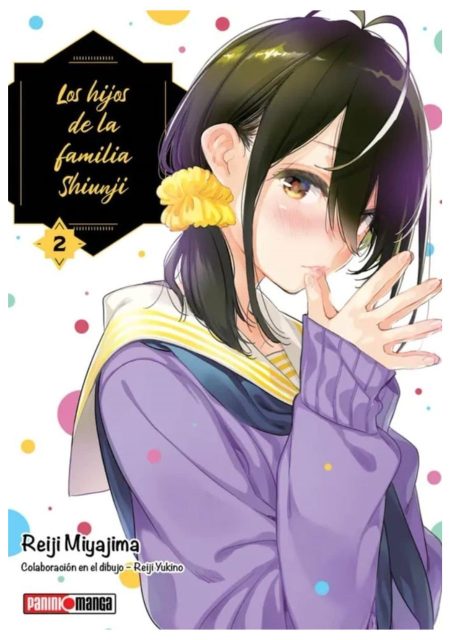 Los hijos de la familia Shiunji 02 - Panini Argentina