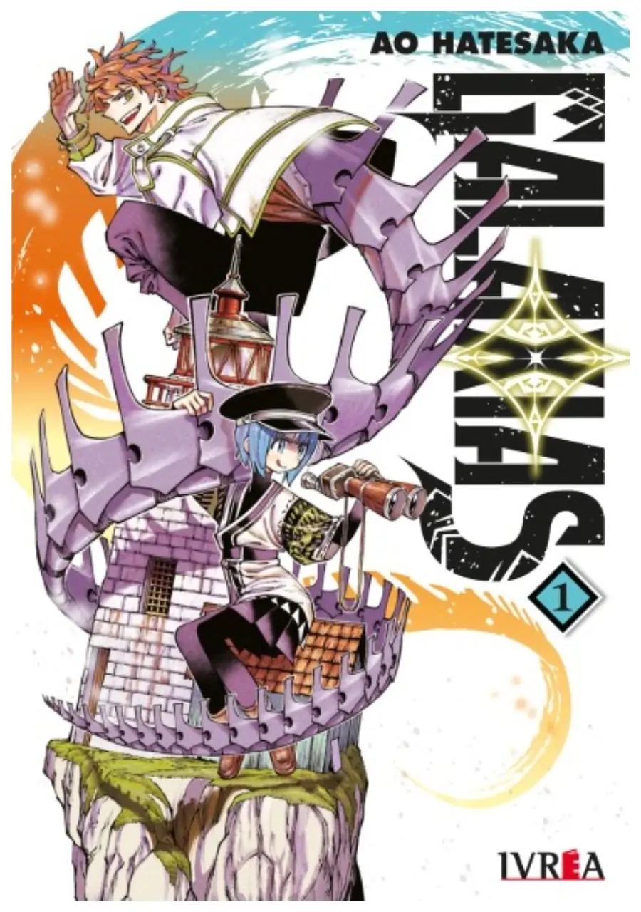 Galaxias 01 de Ivrea Argentina: fantasía, dragones y misterios en la aventura épica de Jio y Neraid. ¡Disponible ya en damemimanga.cl!