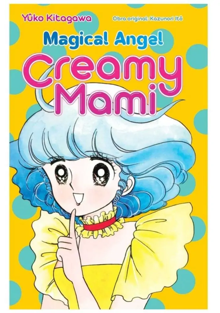 magical-angel-creamy-mami-manga-arechi