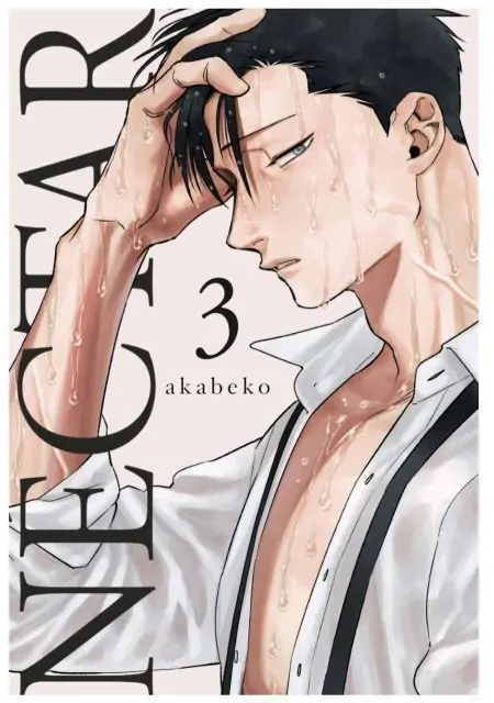 nectar-03-manga-arechi