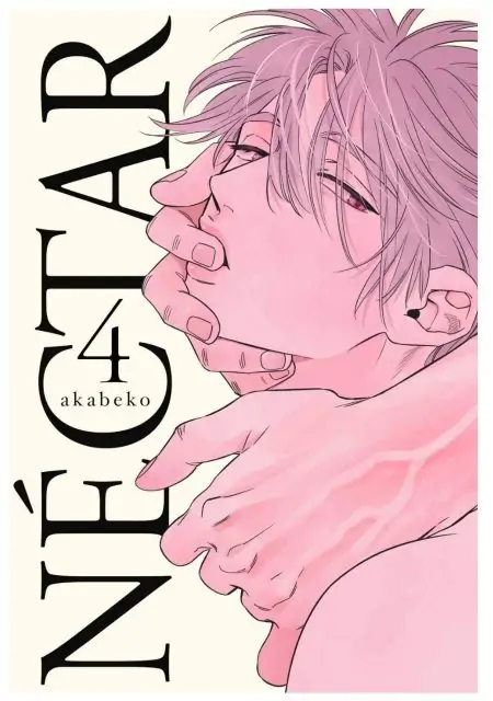 nectar-04-manga-arechi