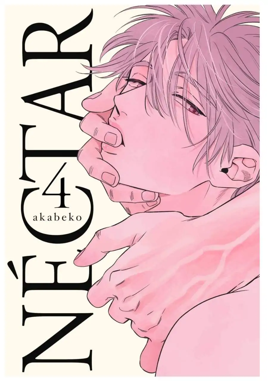 nectar-04-manga-arechi
