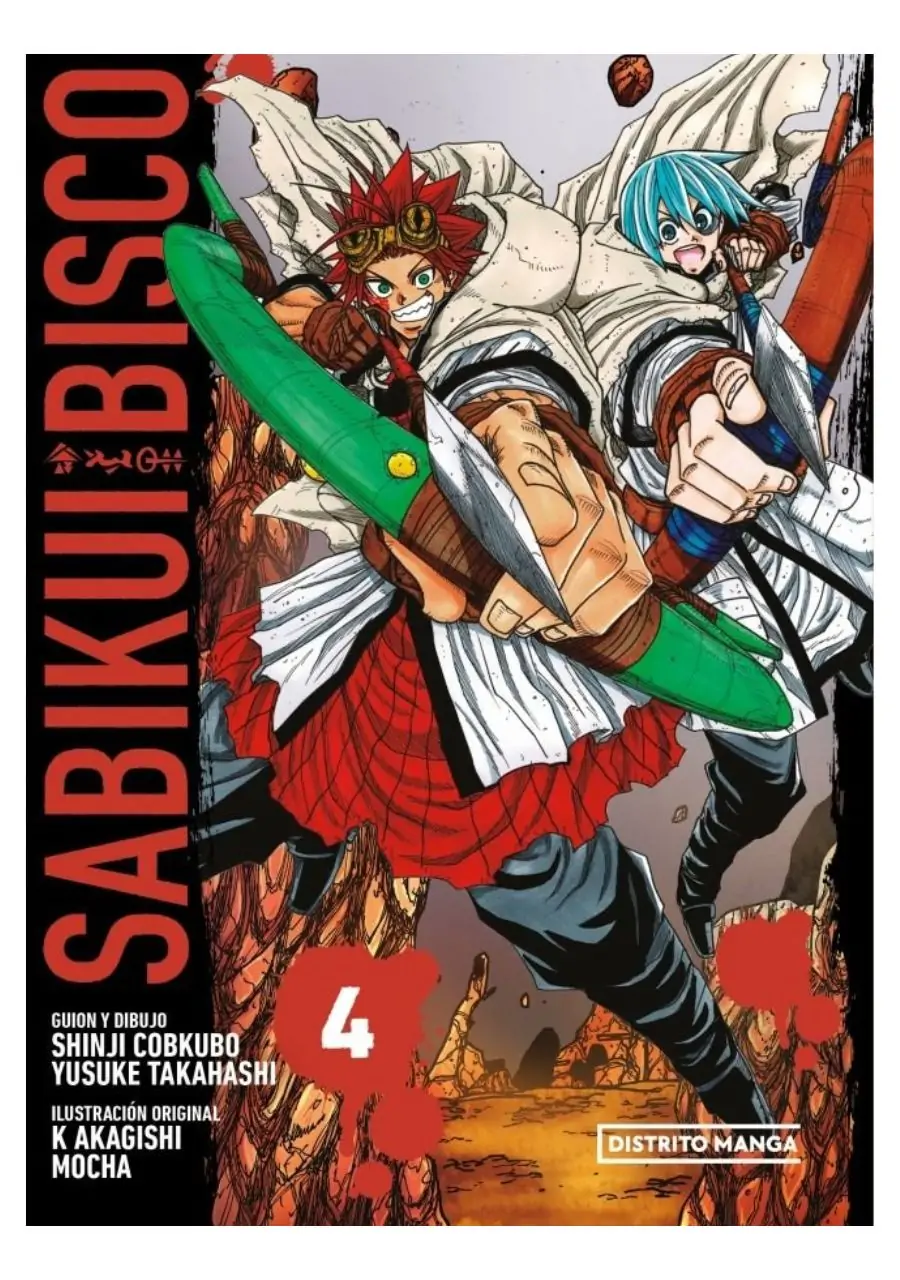 sabikui-bisco-04-manga-distrito