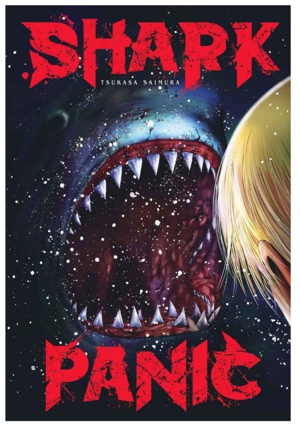 shark-panic-manga-arechi