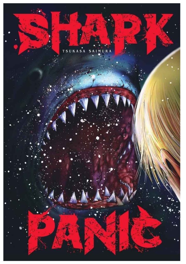 shark-panic-manga-arechi
