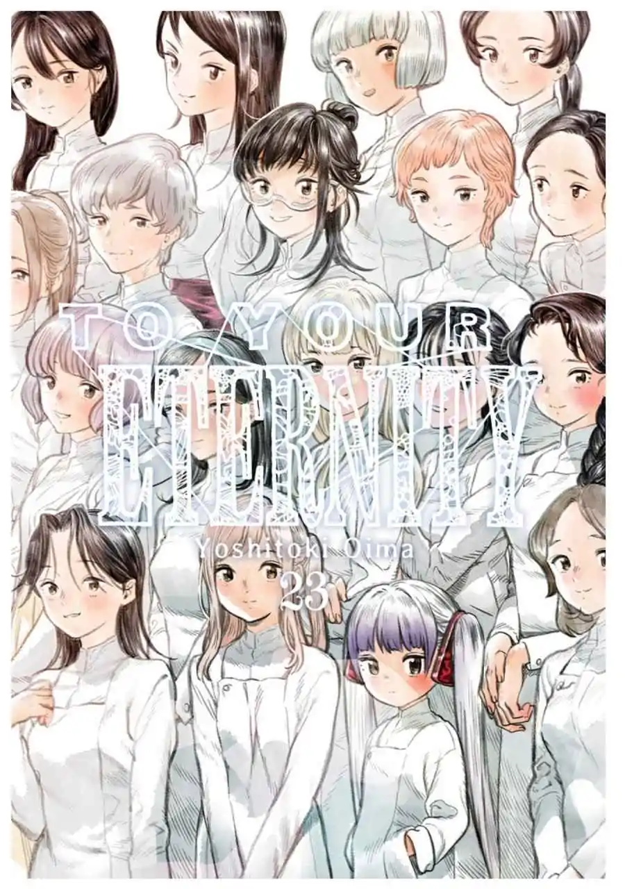 to-your-eternity-23-manga-milky-way