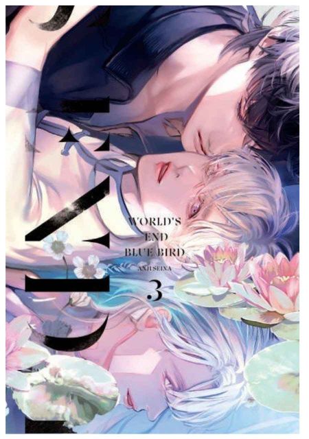 worlds-end-blue-bird-03-manga-arechi