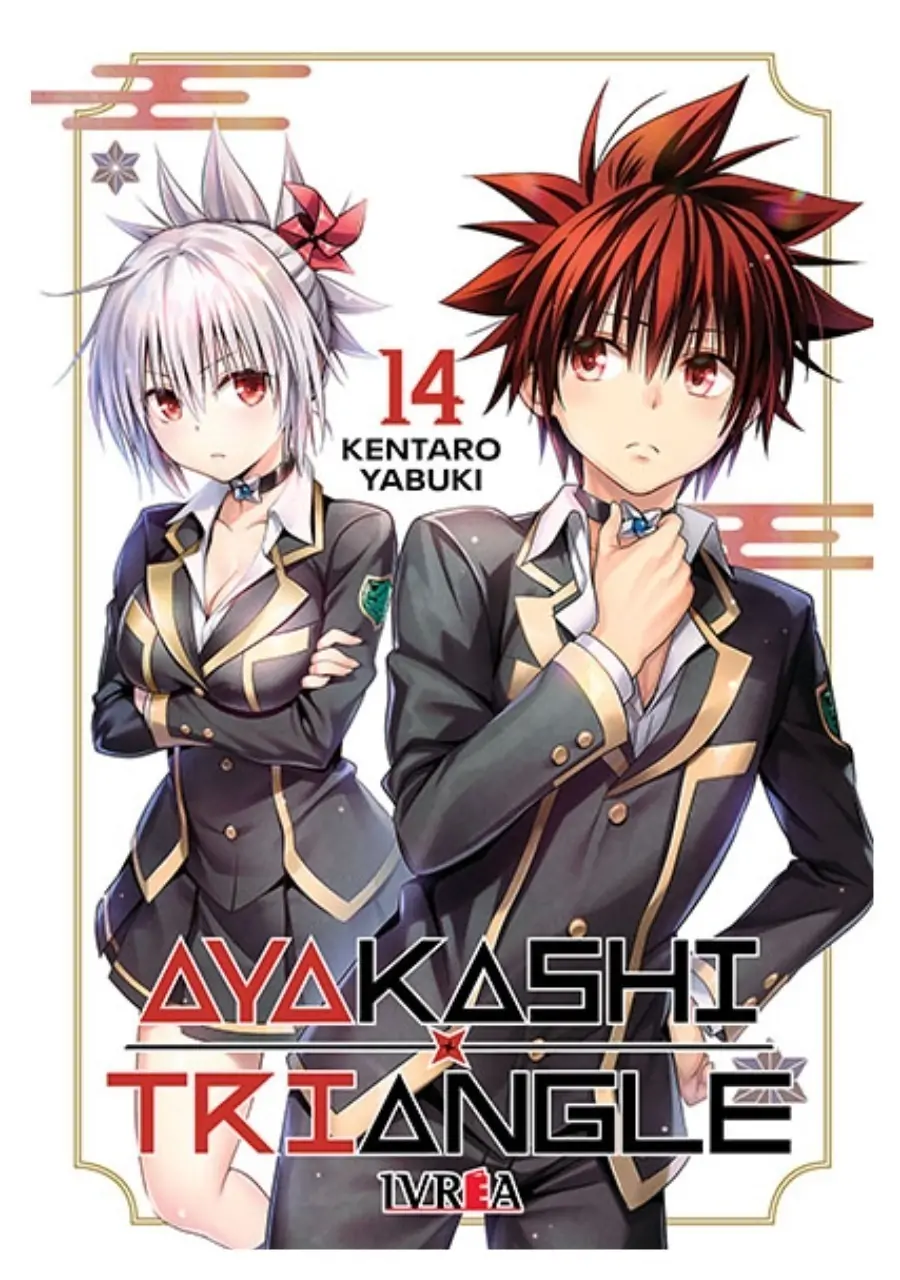 ayakashi-triangle-14-manga-ivrea-argentina