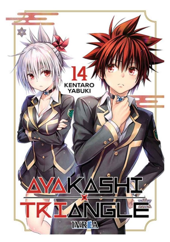 ayakashi-triangle-14-manga-ivrea-espana.