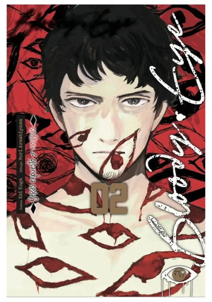 bloody-eye-02-manga-arechi