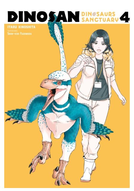 dinosan-04-manga-arechi