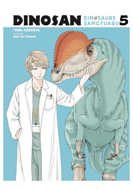 dinosan-05-manga-arechi