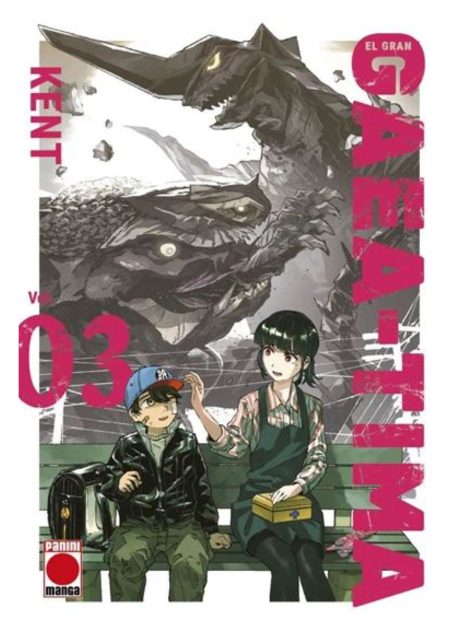 el-gran-gaea-tima-03-manga-panini-comic-espana