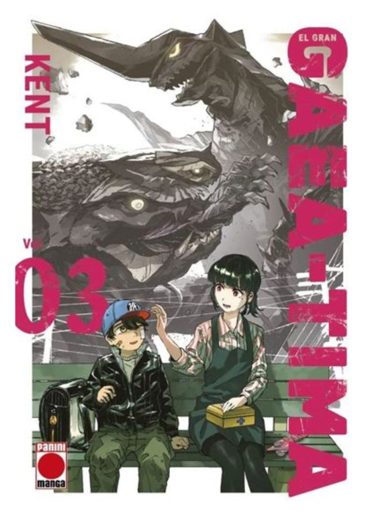 el-gran-gaea-tima-03-manga-panini-comic-espana