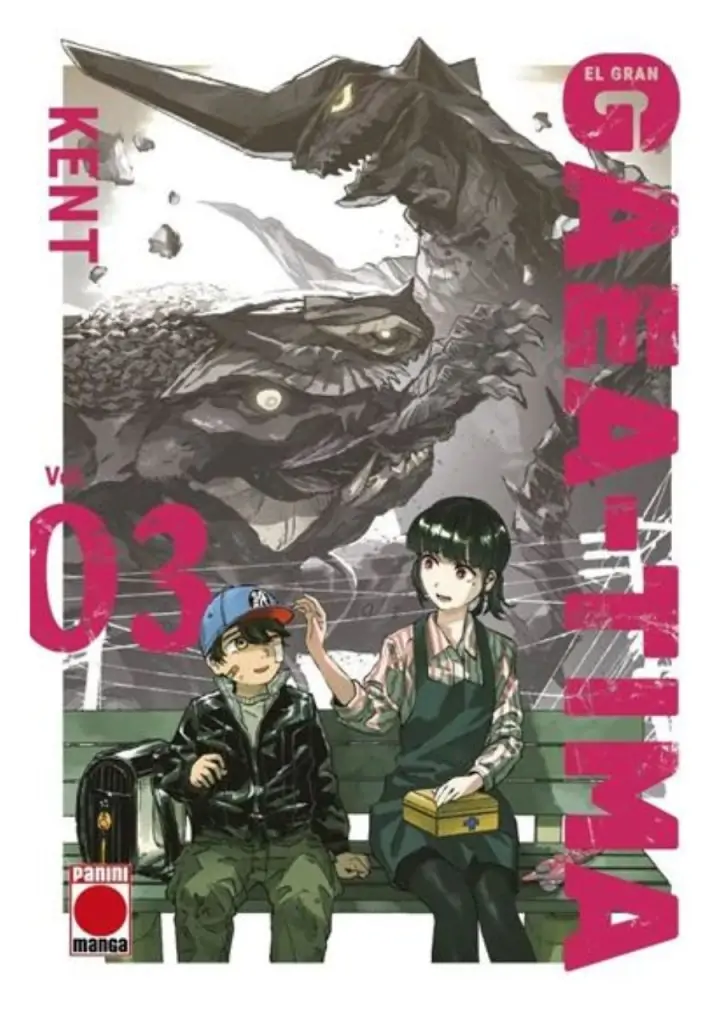 el-gran-gaea-tima-03-manga-panini-comic-espana