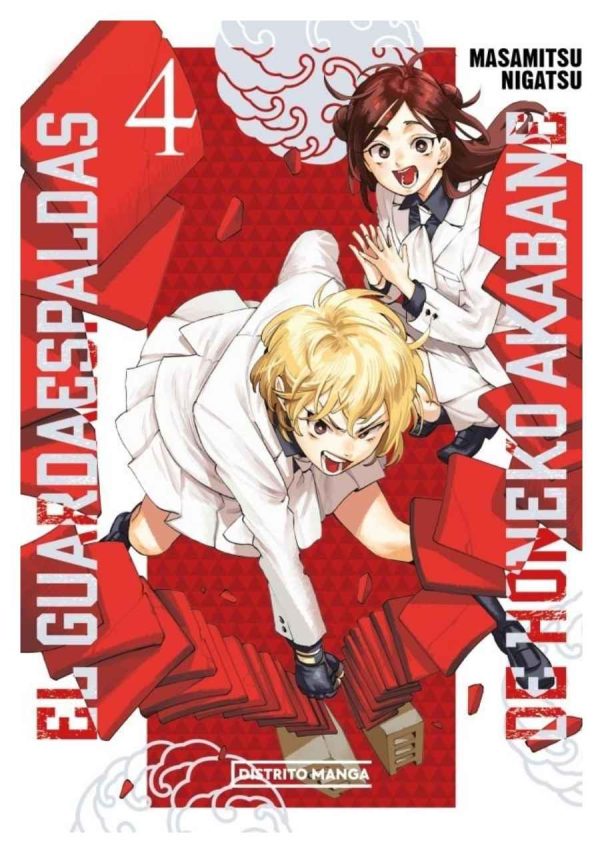 el-guardaespaldas-de-honeko-akabane-04-manga-distrito-manga-espana