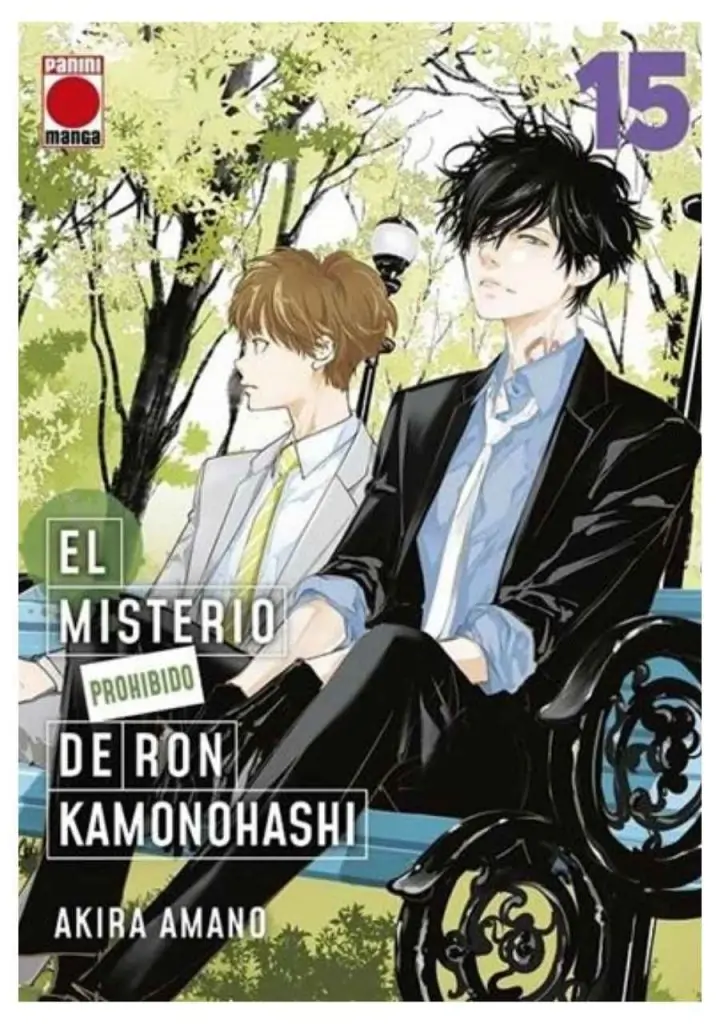 el-misterio-prohibido-de-ron-kamonohashi-15-manga-panini-comic-espana