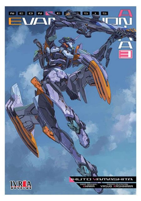 evangelion-anima-novela-03-ivrea