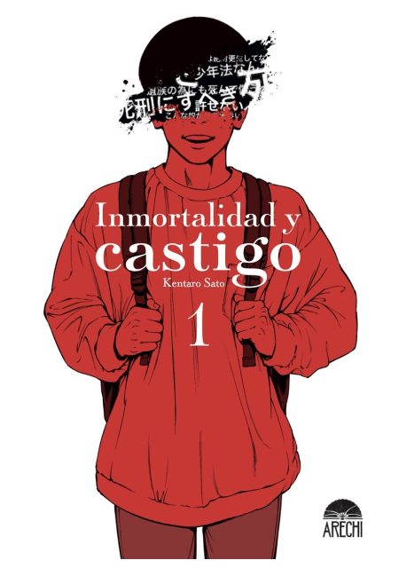 inmortalidad-y-castigo-01-manga-arechi