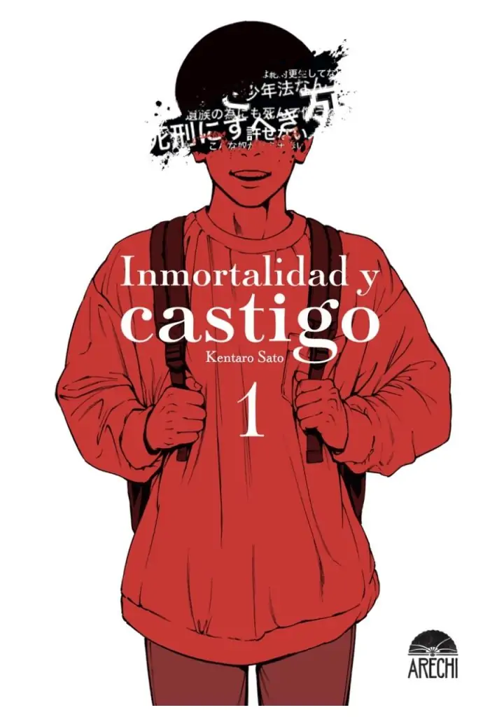 inmortalidad-y-castigo-01-manga-arechi