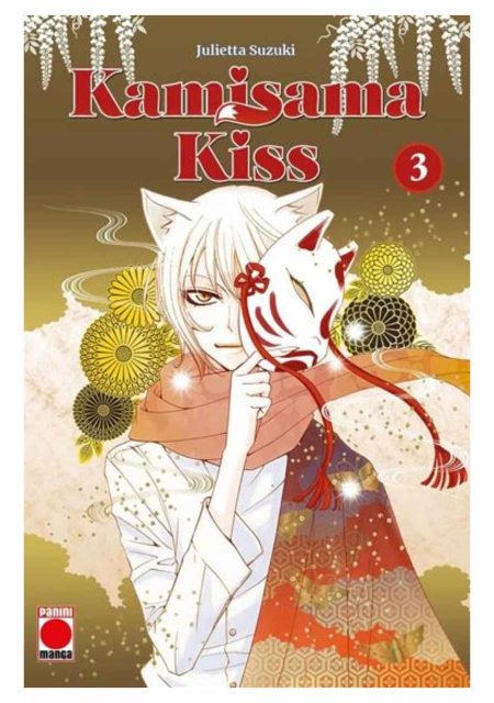 kamisama-kiss-03-manga-panini-comic-espana